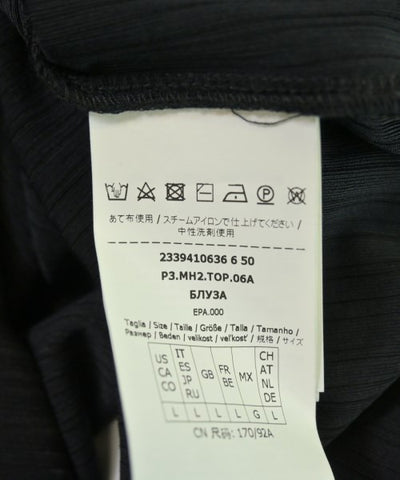 Max Mara Casual shirts