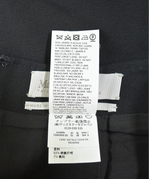 Max Mara Knee length skirts