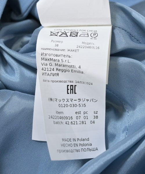 SPORTMAX Blazers/Suit jackets