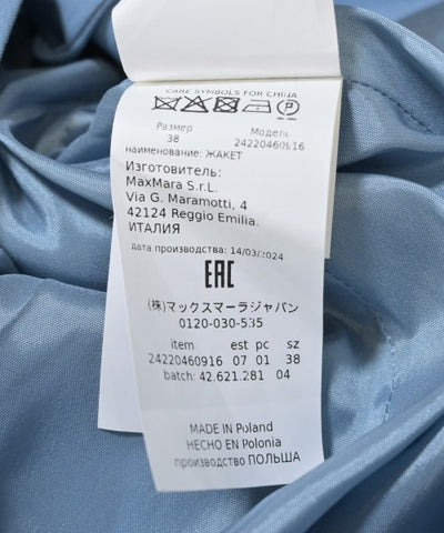 SPORTMAX Blazers/Suit jackets