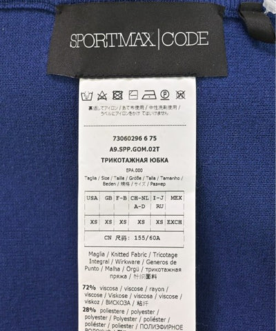 SPORTMAX Long/Maxi length skirts