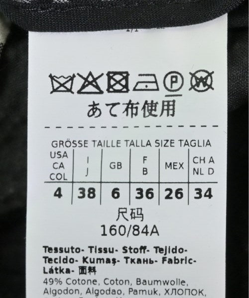 SPORTMAX Blazers/Suit jackets