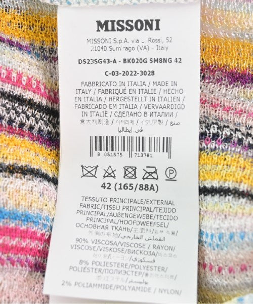 MISSONI Dresses