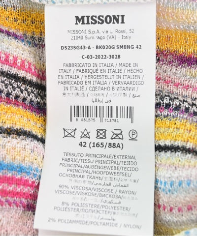 MISSONI Dresses