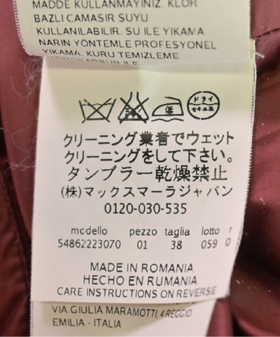 MAX MARA WEEK END LINE Down coats