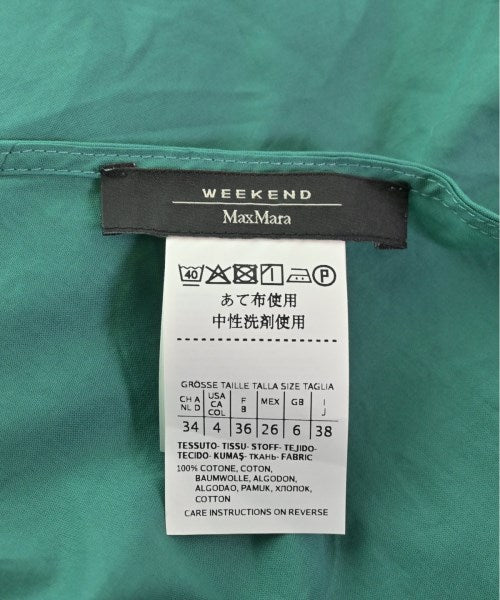 MAX MARA WEEK END LINE Dresses