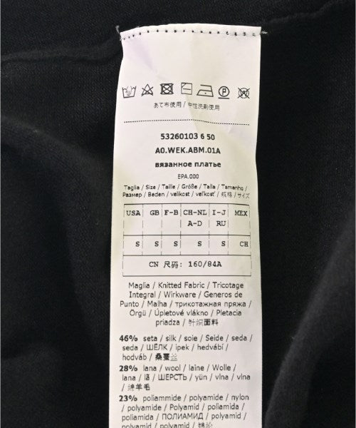 MAX MARA WEEK END LINE Dresses