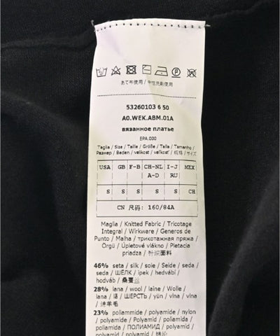 MAX MARA WEEK END LINE Dresses