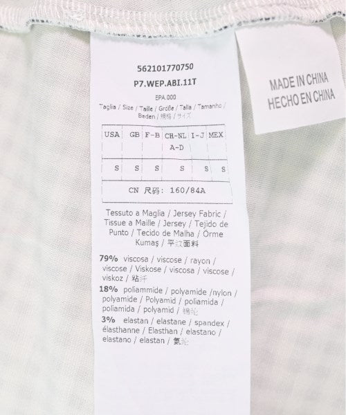 MAX MARA WEEK END LINE Dresses