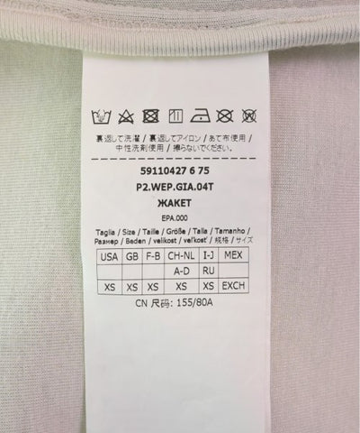 MAX MARA WEEK END LINE Hoodies