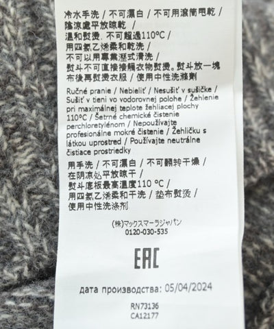 MAX MARA WEEK END LINE Dresses