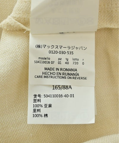 MAX MARA WEEK END LINE Collarless jackets