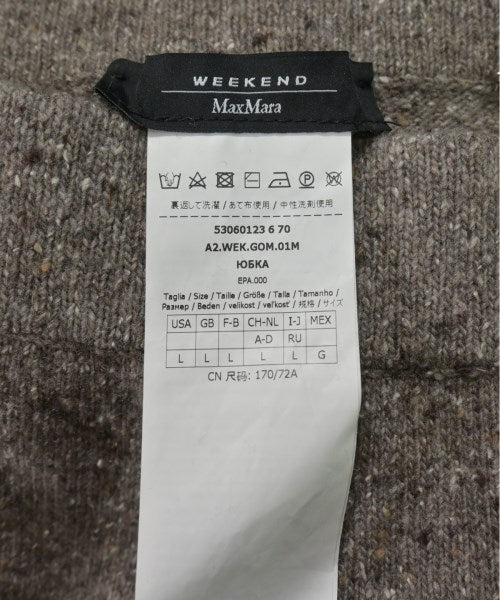 MAX MARA WEEK END LINE Long/Maxi length skirts