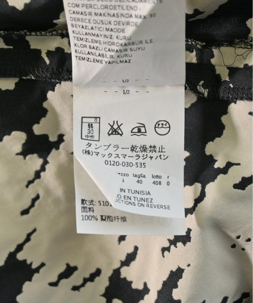 MAX MARA WEEK END LINE Knee length skirts