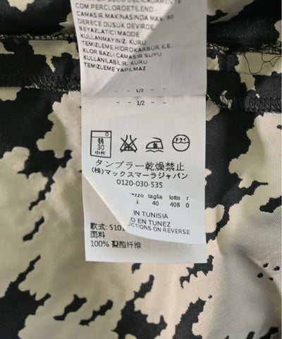 MAX MARA WEEK END LINE Knee length skirts