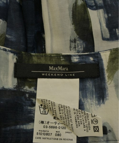 MAX MARA WEEK END LINE Knee length skirts