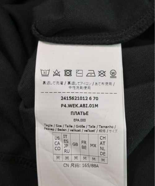 MAX MARA WEEK END LINE Dresses