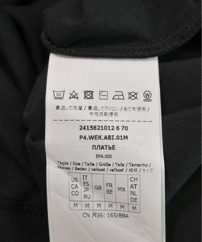 MAX MARA WEEK END LINE Dresses