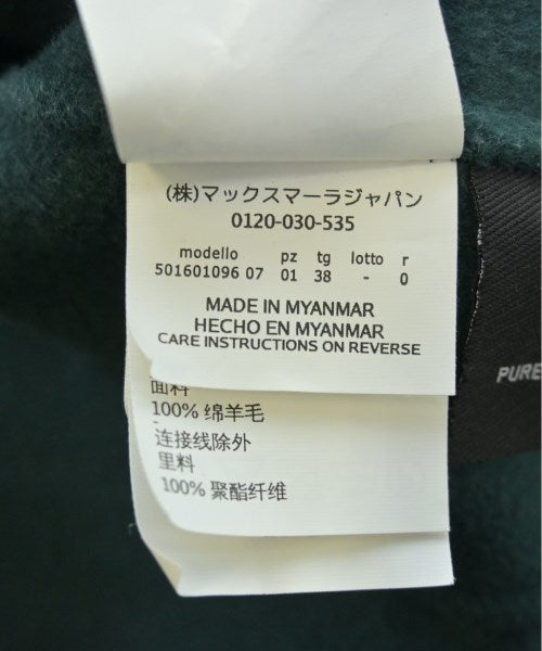 MAX MARA WEEK END LINE Other