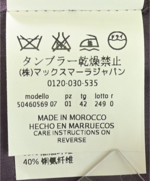 MAX MARA WEEK END LINE Collarless jackets