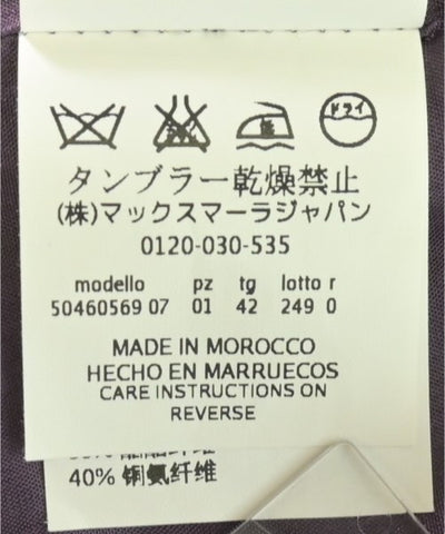 MAX MARA WEEK END LINE Collarless jackets