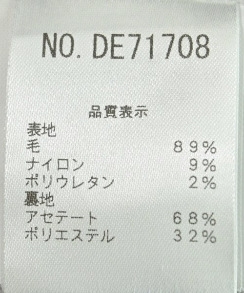 BRUNELLO CUCINELLI Knee length skirts