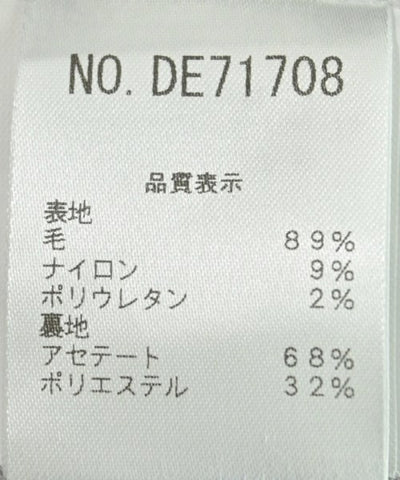 BRUNELLO CUCINELLI Knee length skirts