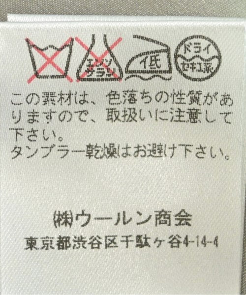 BRUNELLO CUCINELLI Knee length skirts