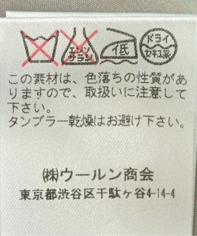 BRUNELLO CUCINELLI Knee length skirts