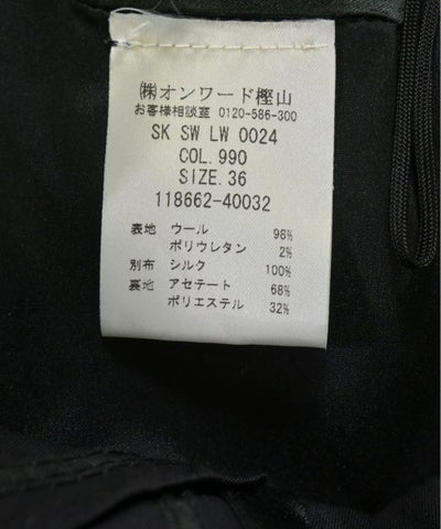 STRENESSE GABRIELE STREHLE Knee length skirts