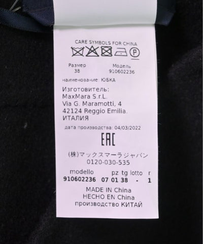 'S Max Mara Knee length skirts