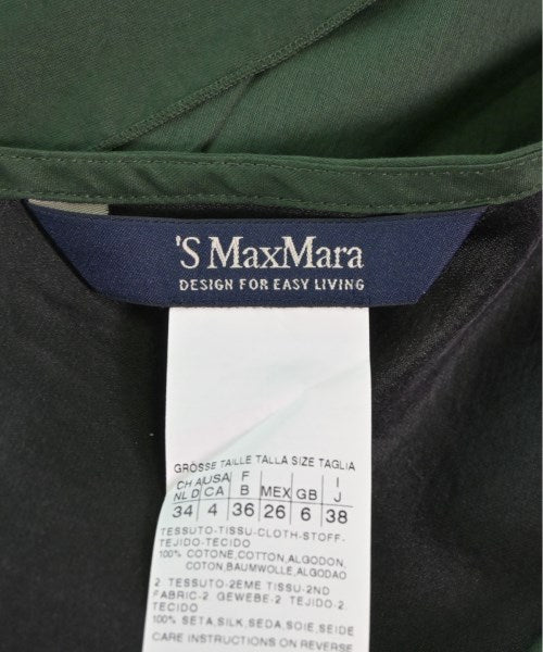 'S Max Mara Dresses