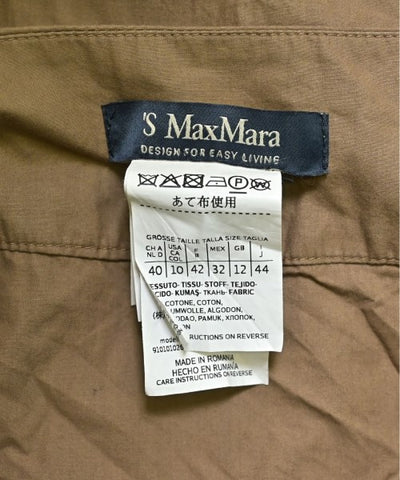 'S Max Mara Long/Maxi length skirts