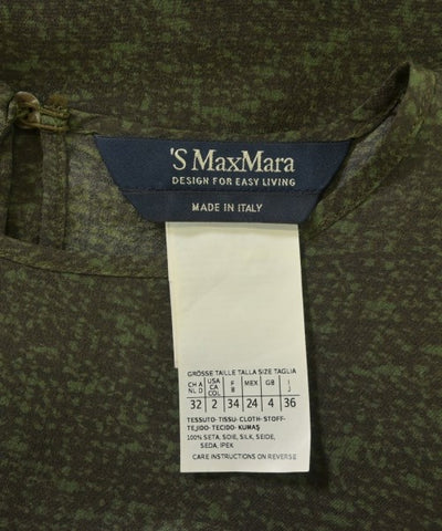 'S Max Mara Blouses