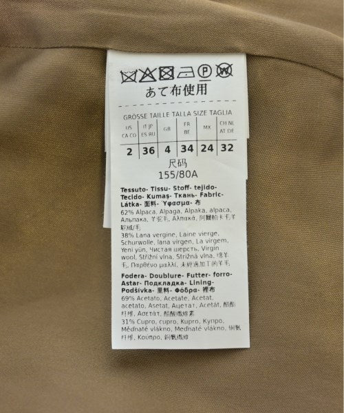 'S Max Mara Other