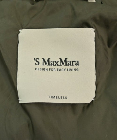 'S Max Mara Other