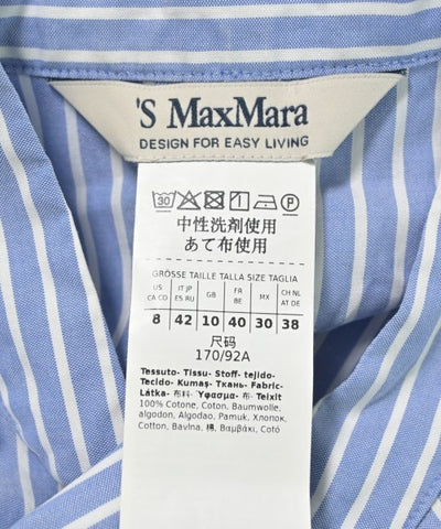 'S Max Mara Shirtdresses