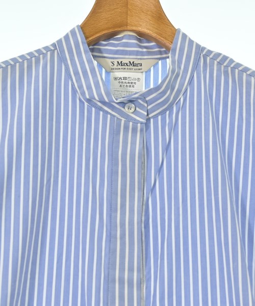 'S Max Mara Shirtdresses