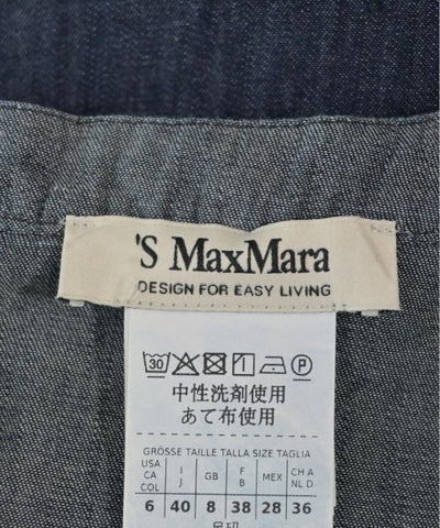'S Max Mara Casual shirts