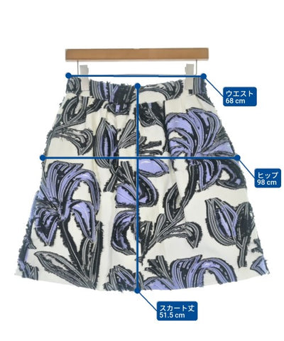 PAULE KA Knee length skirts