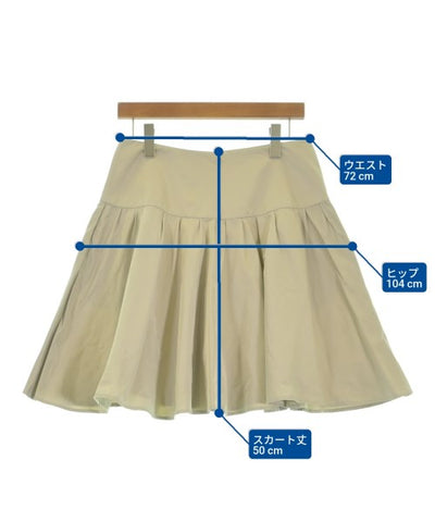 PAULE KA Knee length skirts