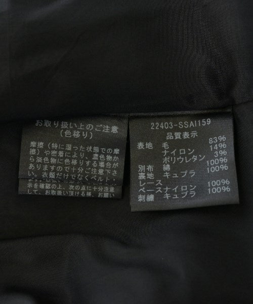 FOXEY BOUTIQUE Knee length skirts