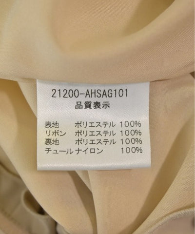 FOXEY BOUTIQUE Knee length skirts