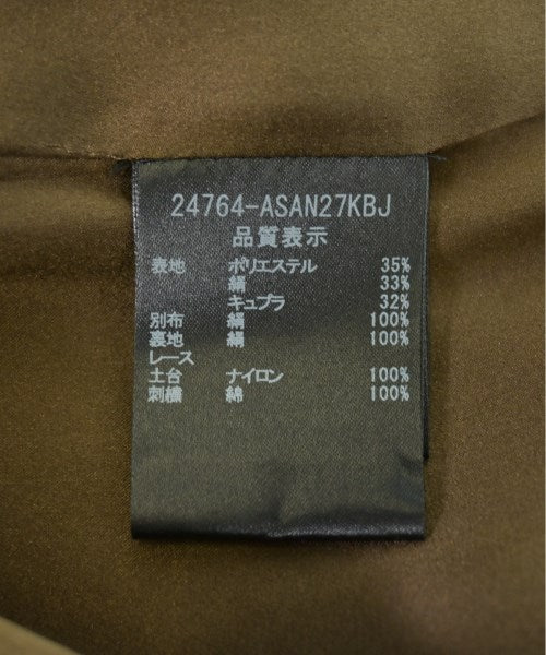 FOXEY BOUTIQUE Knee length skirts