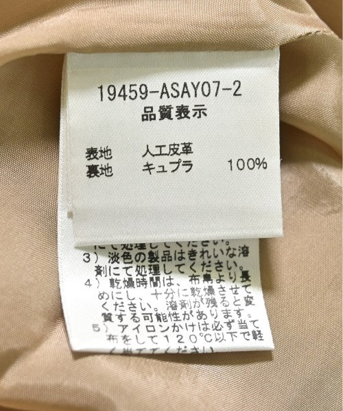 FOXEY BOUTIQUE Knee length skirts