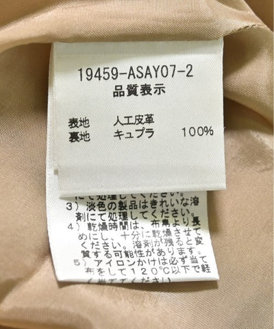 FOXEY BOUTIQUE Knee length skirts