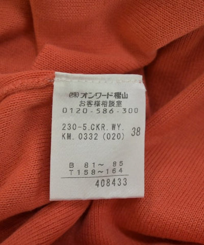 SONIA SONIA RYKIEL Sweaters