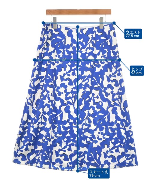 HUGO BOSS Long/Maxi length skirts