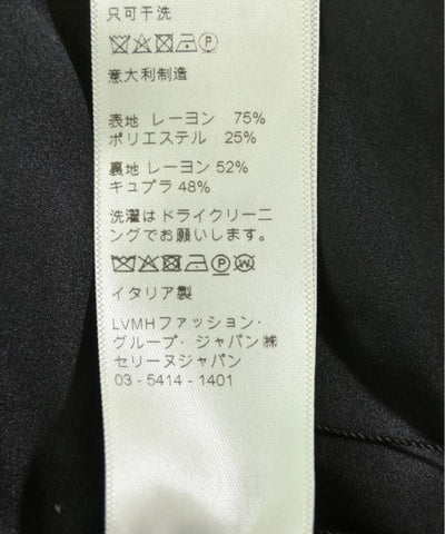 CELINE Casual jackets