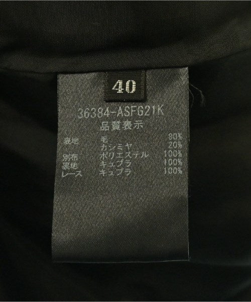 FOXEY Knee length skirts